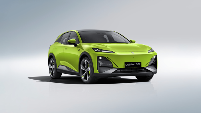 צ'אנגאן דיפאל S07 מהצד