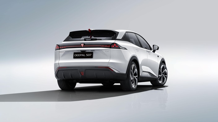 צ'אנגאן דיפאל S07 מאחורה