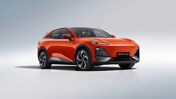 צ'אנגאן דיפאל S07 מהצד