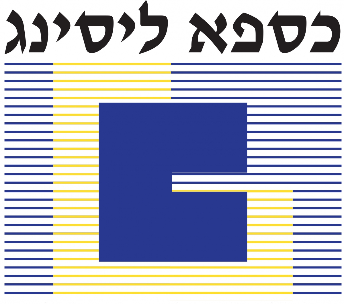 כספא ליסינג - קישור לדף הבית