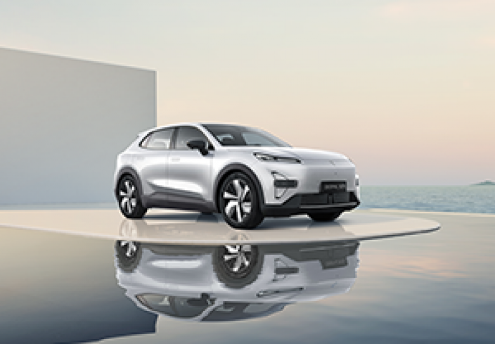 צ'אנגאן דיפאל S05 PRO