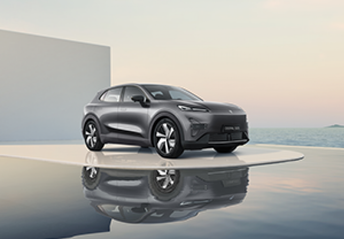 צ'אנגאן דיפאל S05 MAX