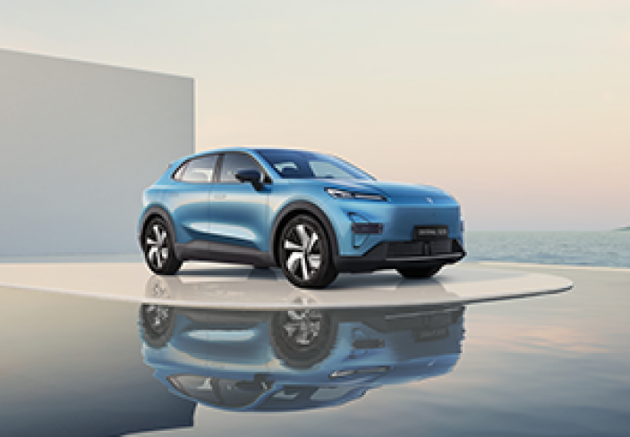 צ'אנגאן דיפאל S05 PRO