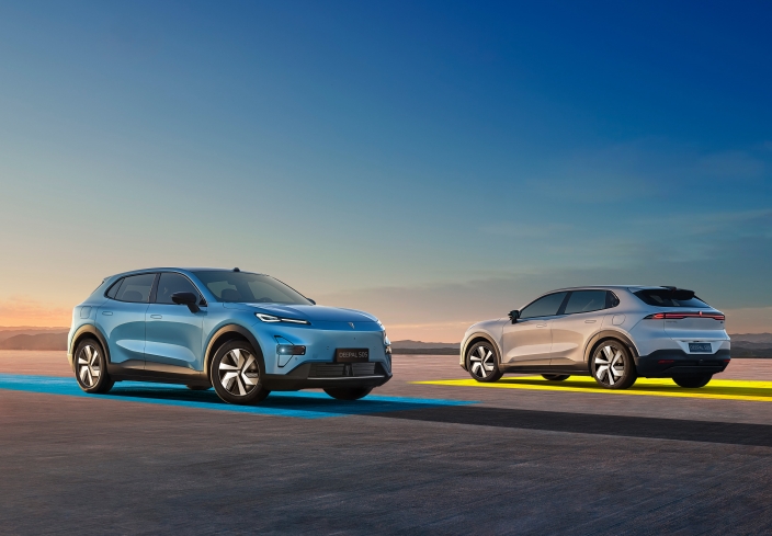 צ'אנגאן דיפאל S05